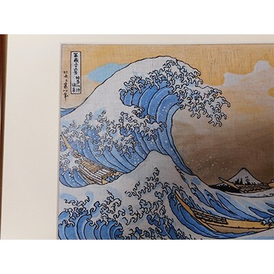 伊勢型紙額　富嶽三十六景色　神奈川沖浪裏