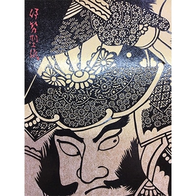 伊勢型紙色紙額　『 武者 』 