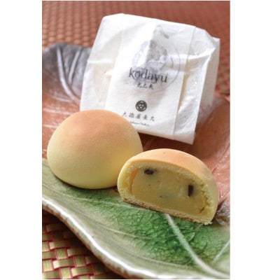 大徳屋長久のKodayu～光太夫～