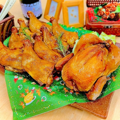 【クリスマス限定12月中頃発送】鶏丸焼きスモーク1羽(約800g)と骨付きモモスモーク2本x4袋