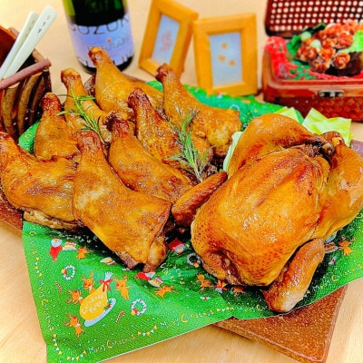 【クリスマス数量限定12/14から発送】鶏丸焼きスモーク×1羽、骨付き鶏モモスモーク×8本