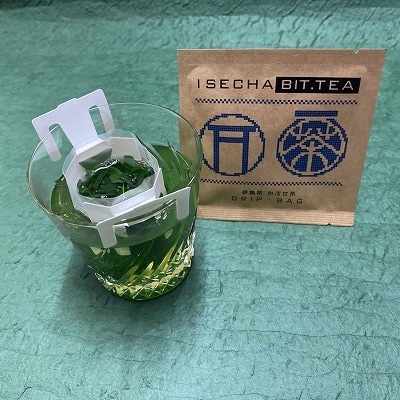 伊勢茶ドリップティ[玉露・かぶせ茶・煎茶・ほうじ茶]各13個　計52煎分