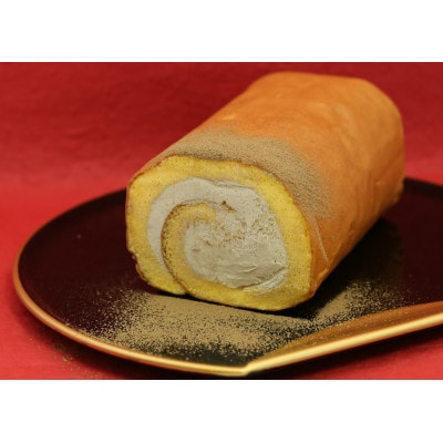 お茶屋がこだわりぬいた伊勢棒焙じ茶ロールケーキ　