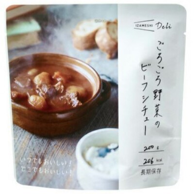 イザメシDeli ごろごろ野菜のビーフシチュー(18個1ケース) | お礼品