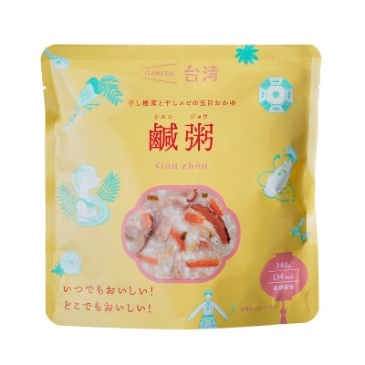 IZAMESHI(イザメシ)台湾料理 鹹粥 おかゆ18個/ケース 長期保存可能!
