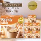 AGFのBlendyブレンディスティック　ほうじ茶オレ　18本×6箱