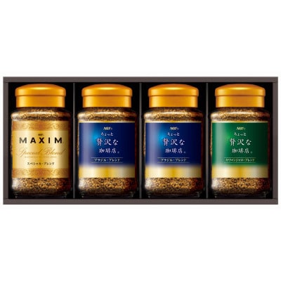 AGF　プレミアムインスタントコーヒー　ギフト　3種4本