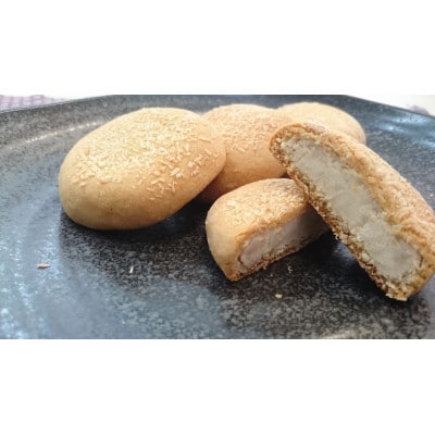 鈴鹿市銘菓とお茶のセットA　和菓子4種5個とかぶせ茶30g×10袋入り　