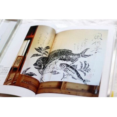 『いのちをつなぐ海のものがたり』+新刊『いのちをつなぐ海のものがたり　─未来に続く、いのちの循環─』