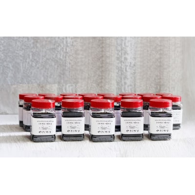 【ふるさと納税限定】一度食べたらクセになる「やだのり」味付け海苔20個セット・子どもにも大人気!