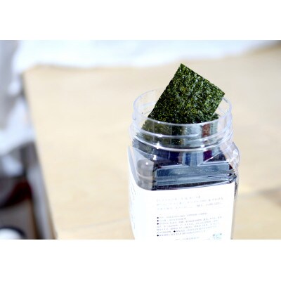 【ふるさと納税限定】一度食べたらクセになる「やだのり」味付け海苔12個セット・子どもにも大人気!