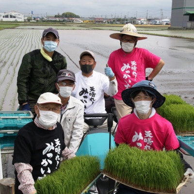 《純米酒》天晴れ!みっかいち　火入れ酒　1.8L