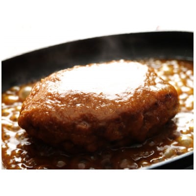 松阪牛ビーフシチューと松阪牛ハンバーグのセット