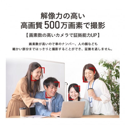 みてるちゃん5Plus ガンメタ 防犯カメラ 監視カメラ 屋外 家庭用WTW-EGDRY388GBX