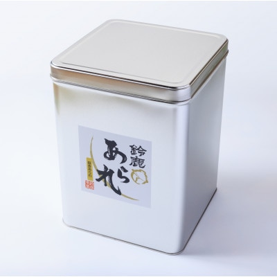 鈴鹿あられ　田舎あられ一斗缶