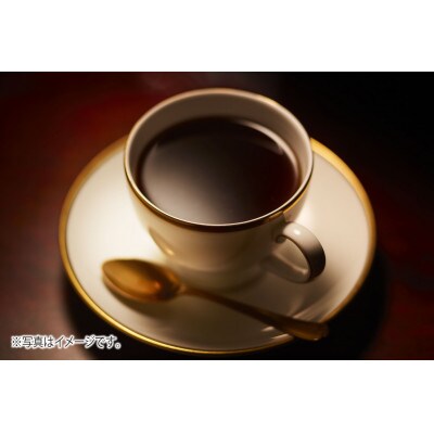 【ギフト包装対応】AGF(R) プレミアムインスタントコーヒーギフト詰合せ(65g×4)