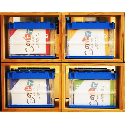 【貸出12ヶ月・交換5回】おもちゃサブスクリプション 月齢に合わせた知育玩具/木のおもちゃ