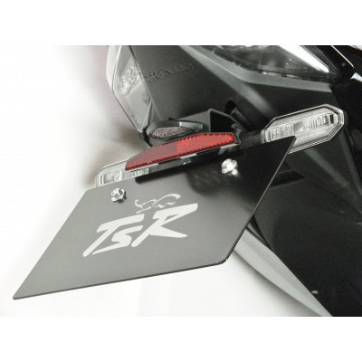 フェンダーレスキット　CBR1000RR-R　(SC82/2020-2023・2024-)