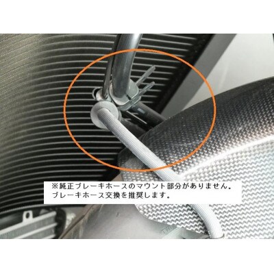 フロントフェンダー カーボン EWC CBR1000RR-R　(S82/20-23・24-)