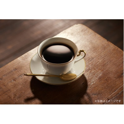 AGF インスタントコーヒーバラエティギフト YDA-35Z 6本入り