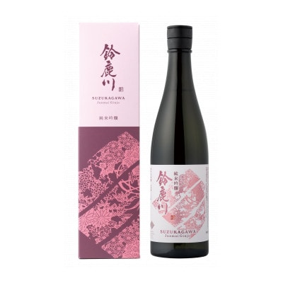 鈴鹿川　純米吟醸 750ml