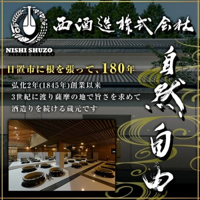 高級かごしま黒豚「黒宝豚」しゃぶしゃぶ豚バラ(300g×2)とタレとゆず胡椒セット!