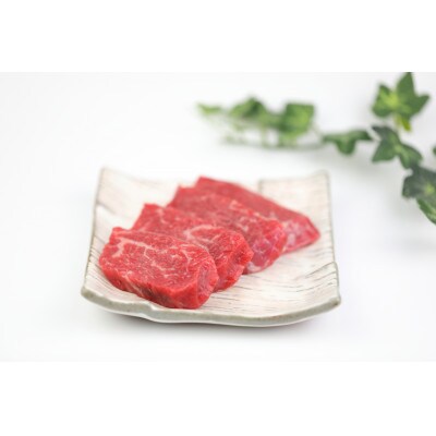 ”薩摩和牛”赤身ステーキ　400g