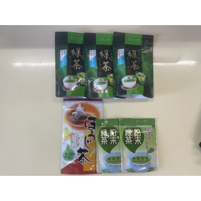 お手軽煎茶セットB