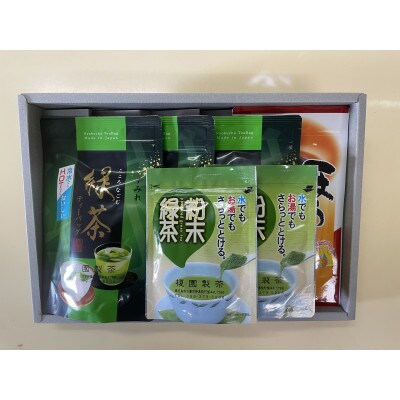 お手軽煎茶セットB