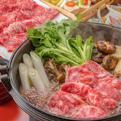 鹿児島県産 黒毛和牛 すき焼き・しゃぶしゃぶ用600g(日置市)