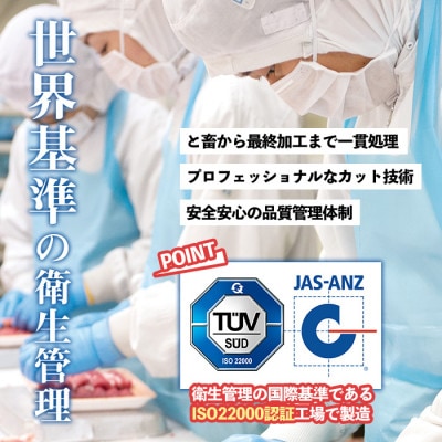 自慢の自社ブランド牛 「上村牛ユッケ」 7人前(40g×7P) 和牛 生食 【カミチク】(日置市)
