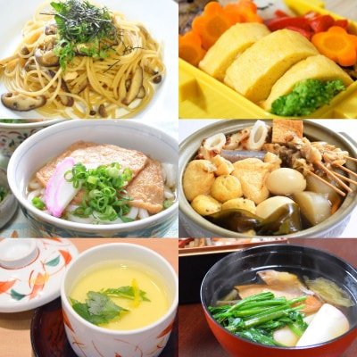 さくら白だし(500ml×3本)【伊集院食品工業所】No.1137