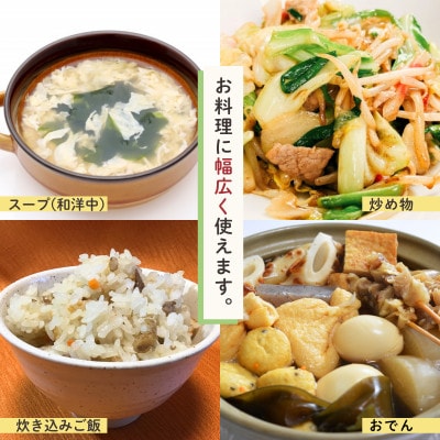 さくらしょうゆ・うすくち(500ml×6本)【伊集院食品工業所】No.1167