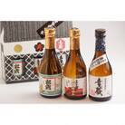 串間市内3蔵元の【串間オリジナル焼酎6本セット】
