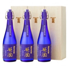 【本格芋焼酎】贈答用にも!桐箱入3本セット 松露特別蒸留原酒 44% 720ml