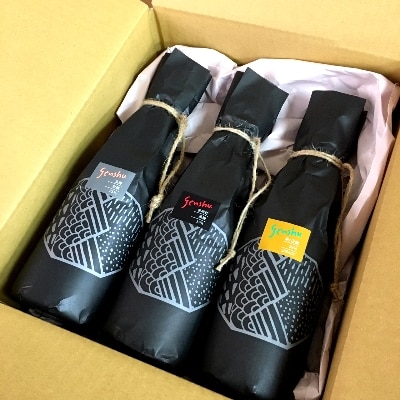 【本格焼酎】特徴ある銘柄!松露酒造 genshu.シリーズ3本セット