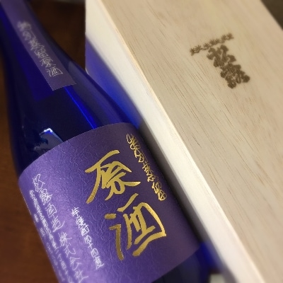 【本格芋焼酎】様々な銘柄を飲み比べ!松露酒造 一升瓶味比べセット　原酒・オリジナルグラス入り