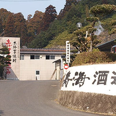 【湧水仕込み芋焼酎】北極星武蔵(ほしむさし)720ml 20度&25度の飲み比べセット