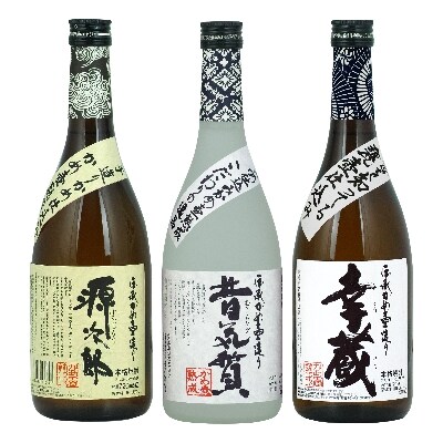 麦・米・芋焼酎【本格焼酎セットA】