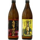 蔵元からお届け!本格芋焼酎2種類(ひむか寿 赤芋仕込み(20度)×1本、ひむか黄金(20度)×1本)