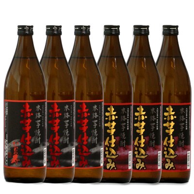 蔵元直送!本格芋焼酎(ひむか寿 赤芋仕込み(20度)×3本、ひむか寿 赤芋仕込み(25度)×3本)