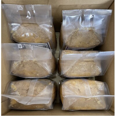 ヤママツ味噌セット(合計6kg、無添加麦みそ1kg×3個・無添加あわせみそ1kg×3個)