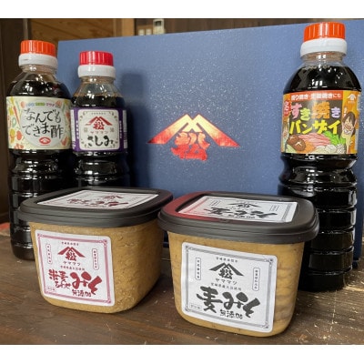 みそ・しょうゆセット(鶴)計5点