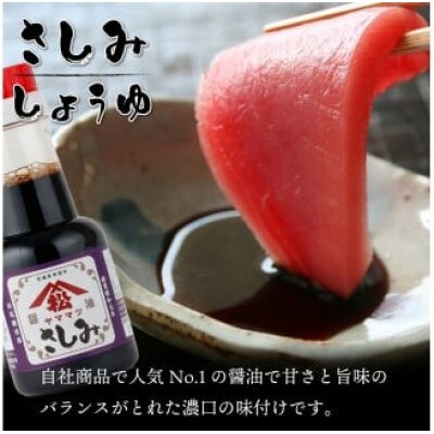 焼肉バンザイセット 計5本