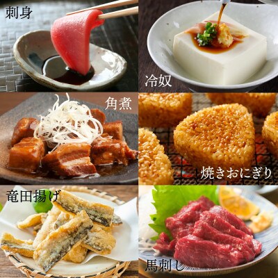 創業昭和元年の串間の味!ヤママツのさしみしょうゆ(1L×6本)