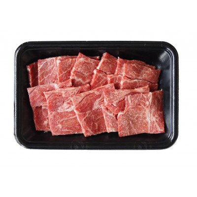 【宮崎牛】焼肉セット 合計450g(バラ・モモ・肩 各種150g)美味しい牛肉をご家庭で　KU031