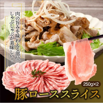 宮崎県産 豚肉詰め合わせセット 合計4kg(串間市)
