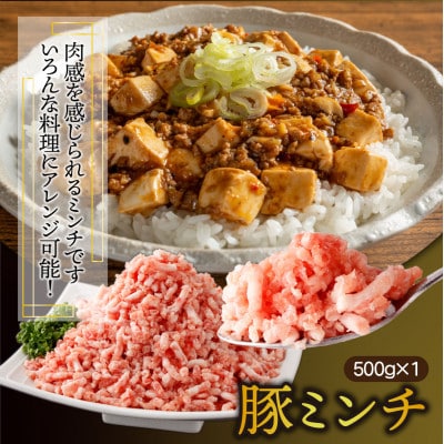 【2024年12月より順次発送】宮崎県産 豚バラエティー 4.1kgセット(串間市)