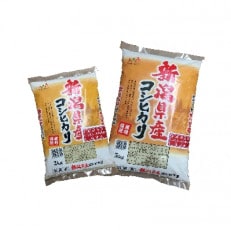 【令和4年産】お米アドバイザー厳選!新潟県 見附市産 コシヒカリ 7kg 精米
