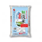 【令和7年産】新潟県産 こしいぶき 2kg(無洗米)